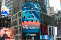 微信圖片_20250108075250