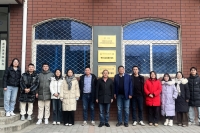 微信圖片_20250113144908