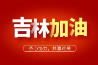 圖怪獸_4c102e620b7f58dd1e9b4219a6d23ddf_27089