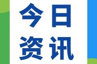 圖怪獸_6789e7eee5718daa788e0d8ce0ff6efd_58895