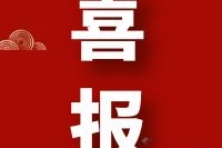 圖怪獸_a967c86d89cffed7a265f572bd15b368_39587