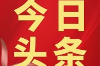 圖怪獸_236e2d7321615c4c5c6b2bfcbcb48e87_28981