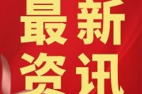 圖怪獸_809628cc30bda1064145370a49460a6c_59647