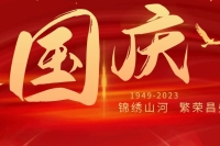 圖怪獸_2ab6aa4b5d8b49ec88049698046c0aa7_88914