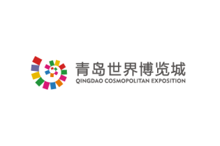 山东青岛世界博览城