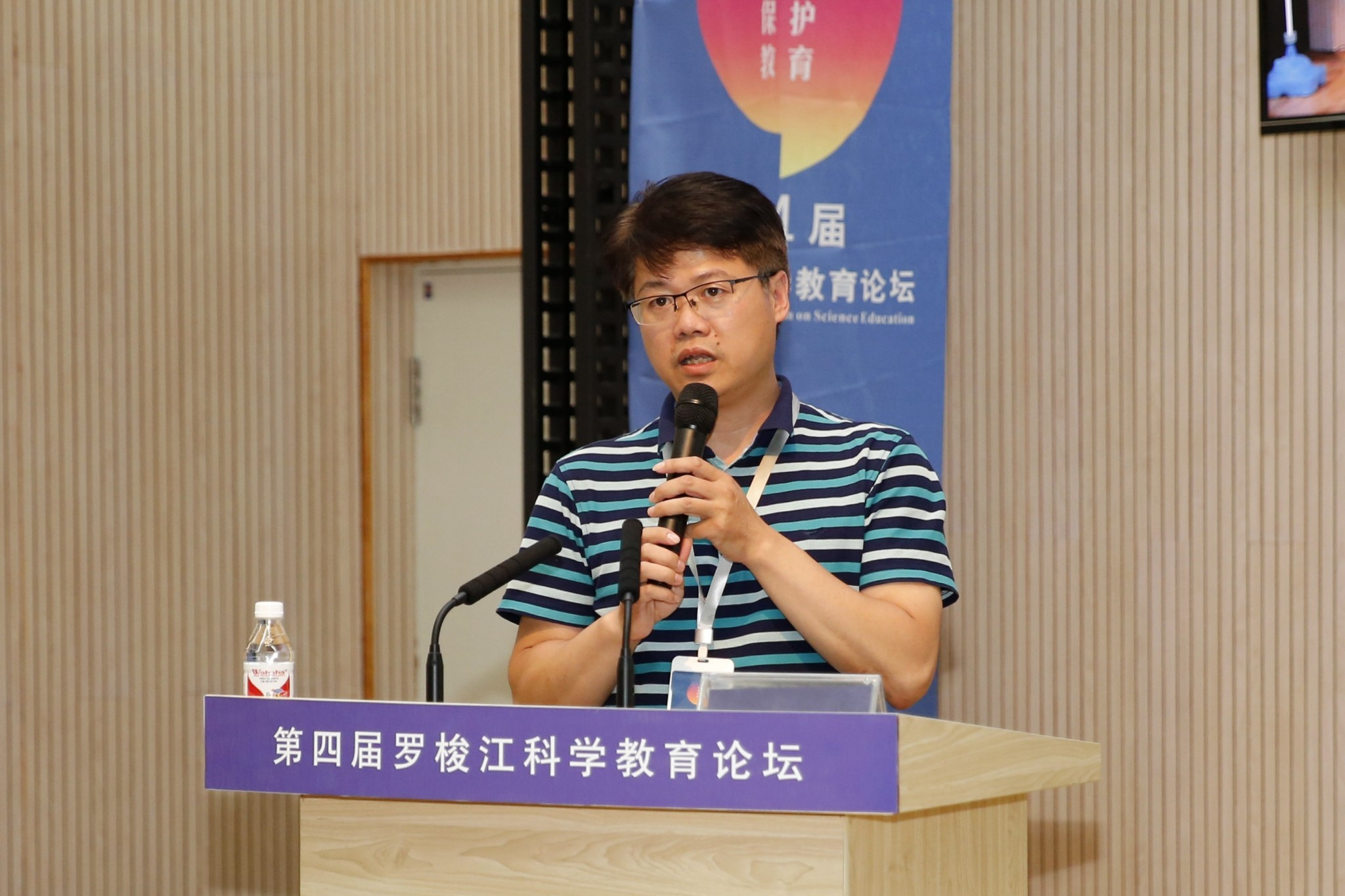 【案例分享】云南土人游旅行社有限责任公司  莫贤：课程（科学家）执行（研学导师）目的地（景区） 一体化解决方案案例分享