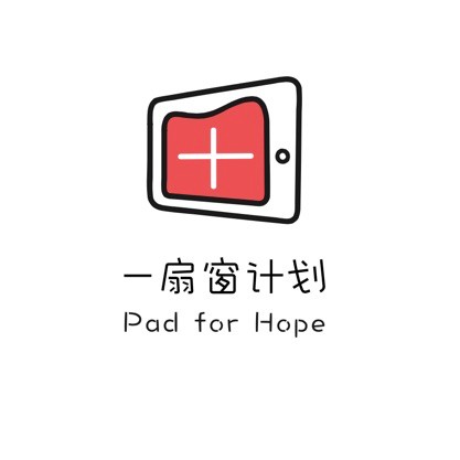 pad for hope