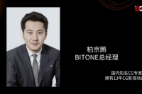 默认标题_公众号封面首图_2019.05.07_wps图片
