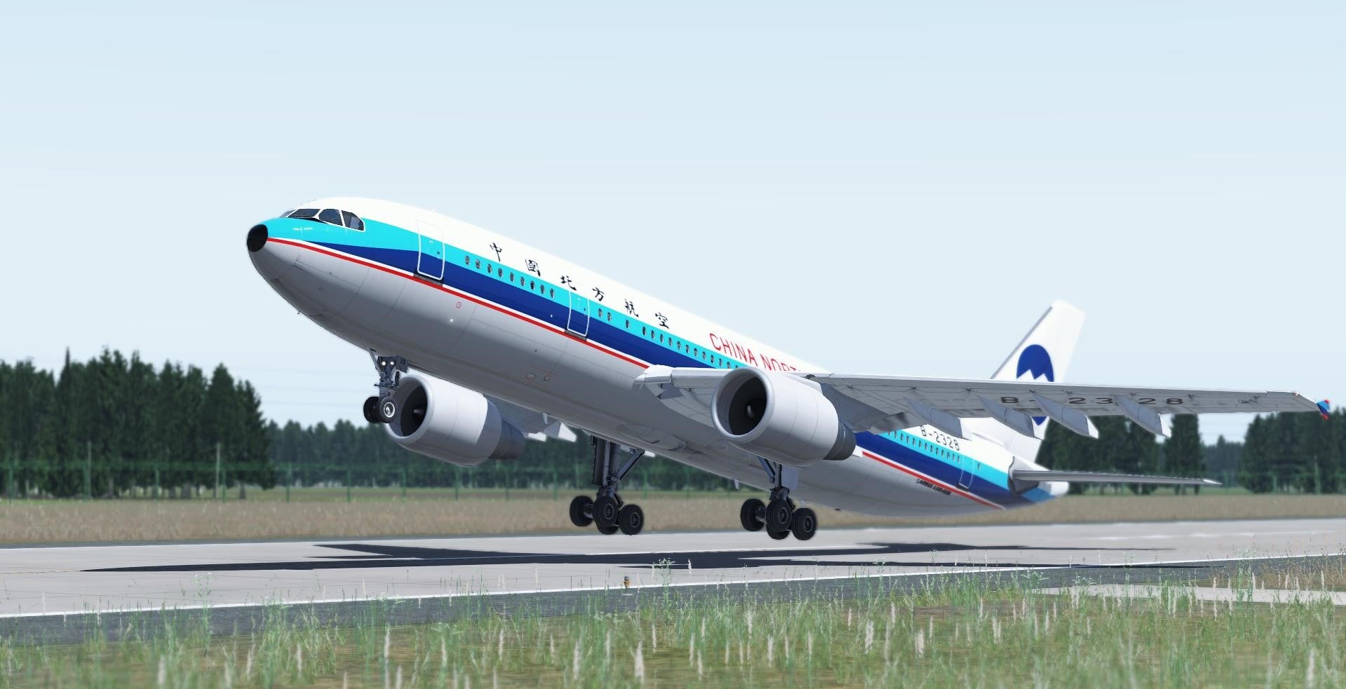 涂装inibuildsa300中国北方航空涂装