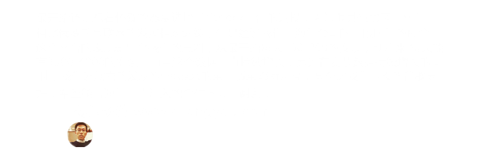 搜狐畅游 mobogenie 俄罗斯yandex