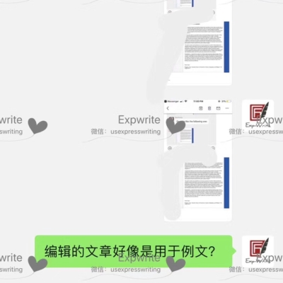 mmexport1570137668654