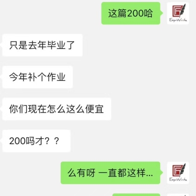 mmexport1570138025337