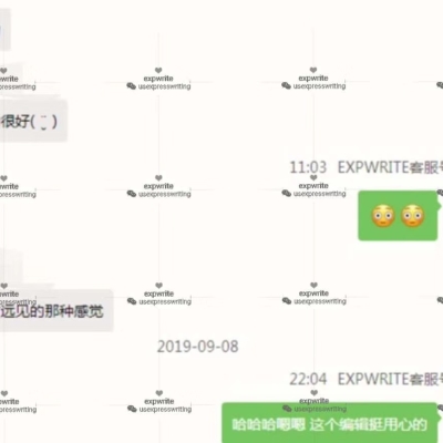 mmexport1570137456283