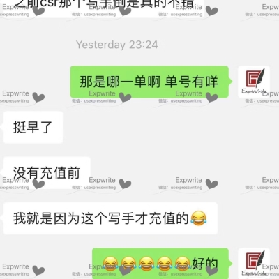 mmexport1570137695770