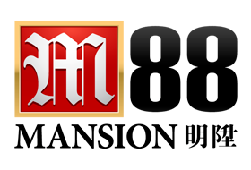 明升M88