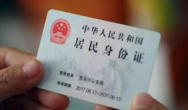 網絡黑產的“黑吃黑”,蒼天饒過誰