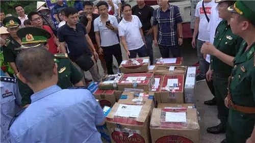 涉案數十億,越南77名網絡賭博嫌疑人被押解回國