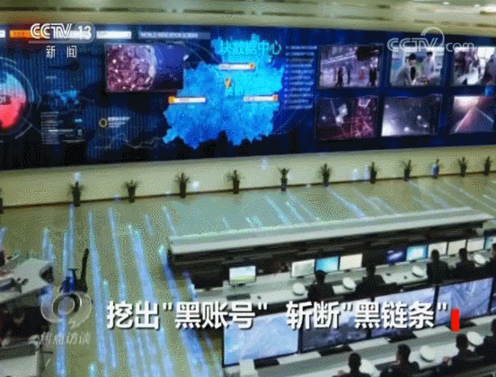 這些人披著軟件開發的外衣,卻乾著這樣的事!