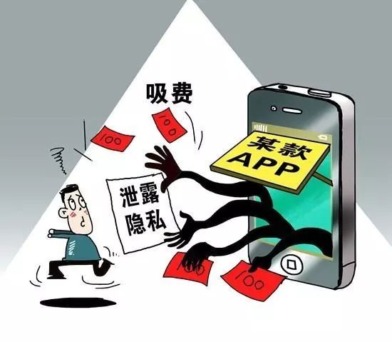 看個視頻就有紅包,賺錢App真的賺錢嗎?