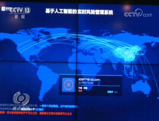 這些人披著軟件開發的外衣,卻乾著這樣的事!