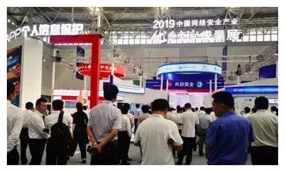 近半數用戶遭遇網絡詐騙,“中獎詐騙”是重災區