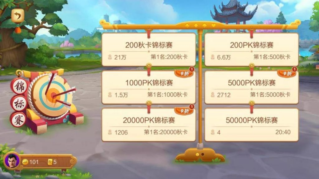 這個棋牌電競平台你聽過嗎?
