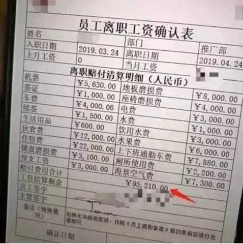 柬埔寨全面圍剿博彩,菲律賓會是菜農的出路嗎?