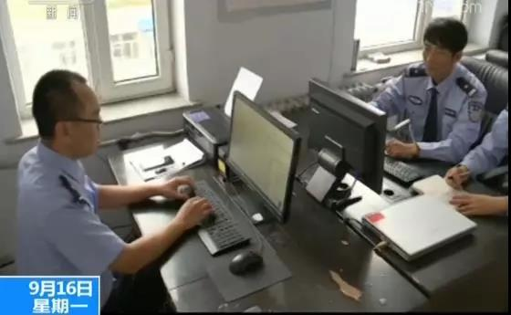 0w會員,8000w涉案金額,來自柬埔寨團隊的瘋狂