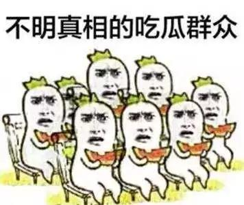 全國最大網絡水軍團伙被端,揭秘標題黨背後的黑色利益鏈