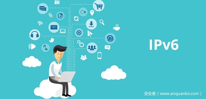 IPv6發展帶來的反欺詐難題
