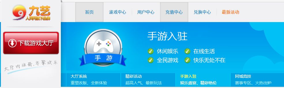 又一個下沉市場裡的大機會:棋牌遊戲毛利率堪比茅台