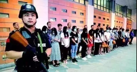 福建泉州警方破獲特大跨境網絡賭博案,賭資50億元