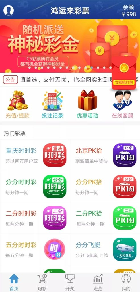 引流也可以這樣玩:談了50天沒了297萬,這場戀愛她竟然還想繼續?