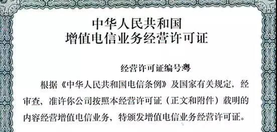 微信重拳打擊外部鏈接,棋牌遊戲或陷入流量困局