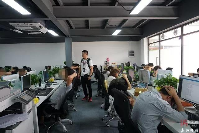 涉案3億多元! 嘉善公安破了什麼大案?