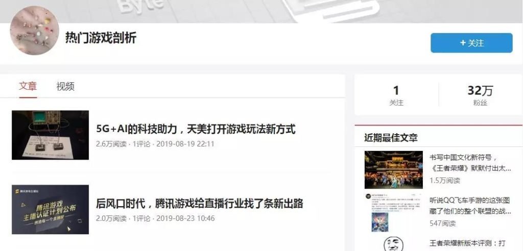 博彩推廣,博彩引流,亞洲博彩