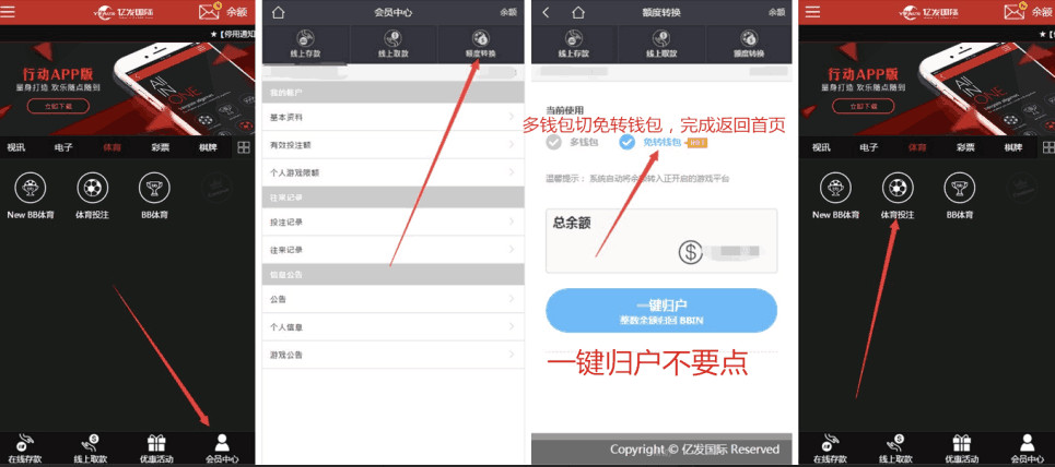 電競博彩,電競體育,電競博弈,電競,S9