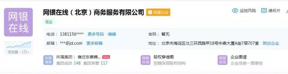 博彩支付,支付科技,支付監管