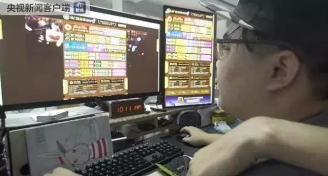 亞洲博彩,博彩支付,支付平台
