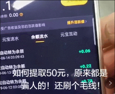產品運營,產品推廣,產品經理