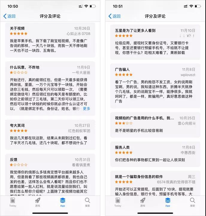 產品運營,產品推廣,產品經理