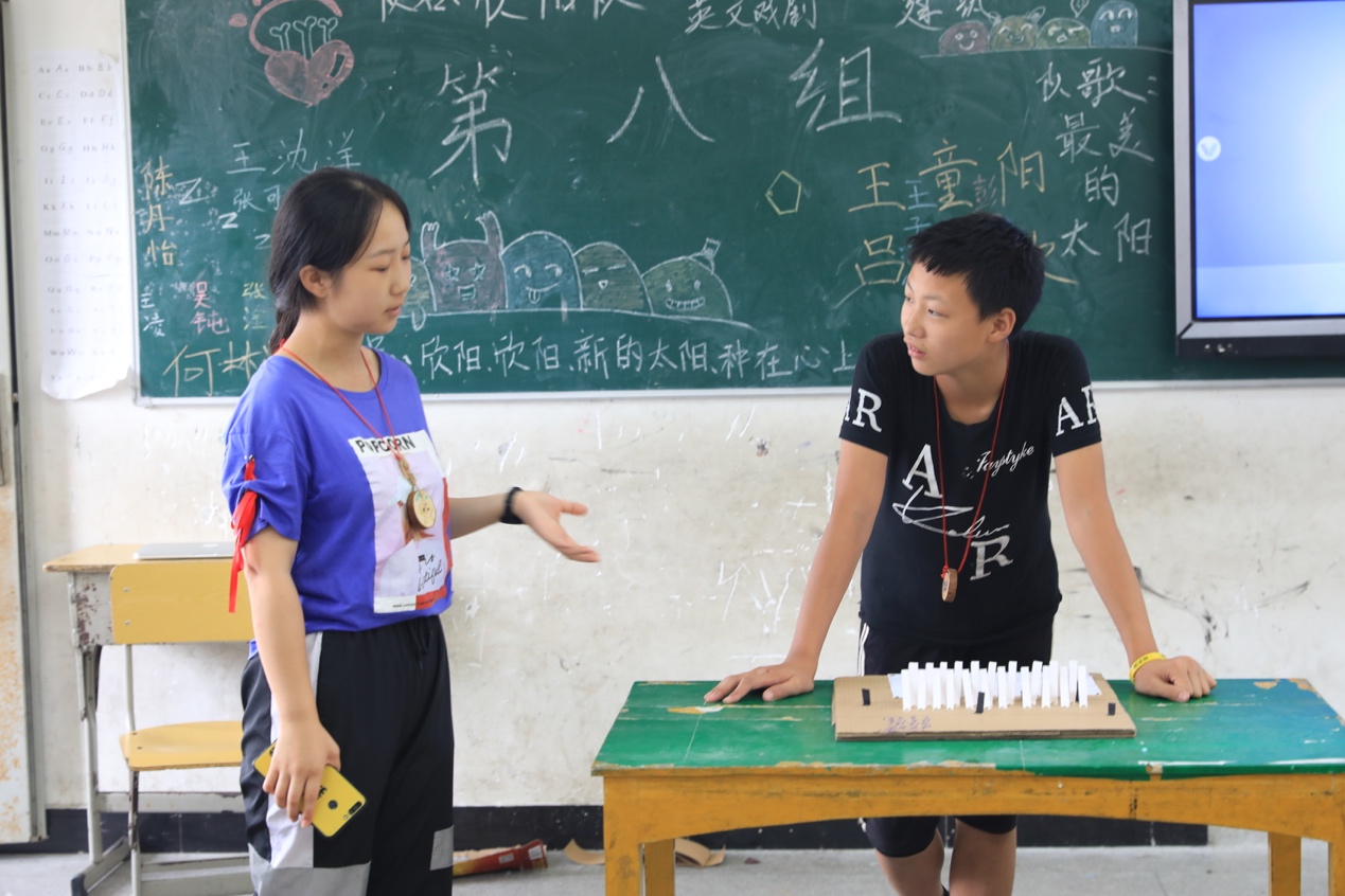 花火计划：一个开源的公益建造项目