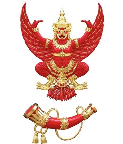 NBTC Thailand NTC