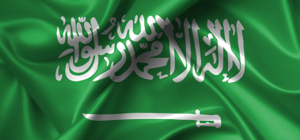SAUDI ARABIA CERTIFICATION