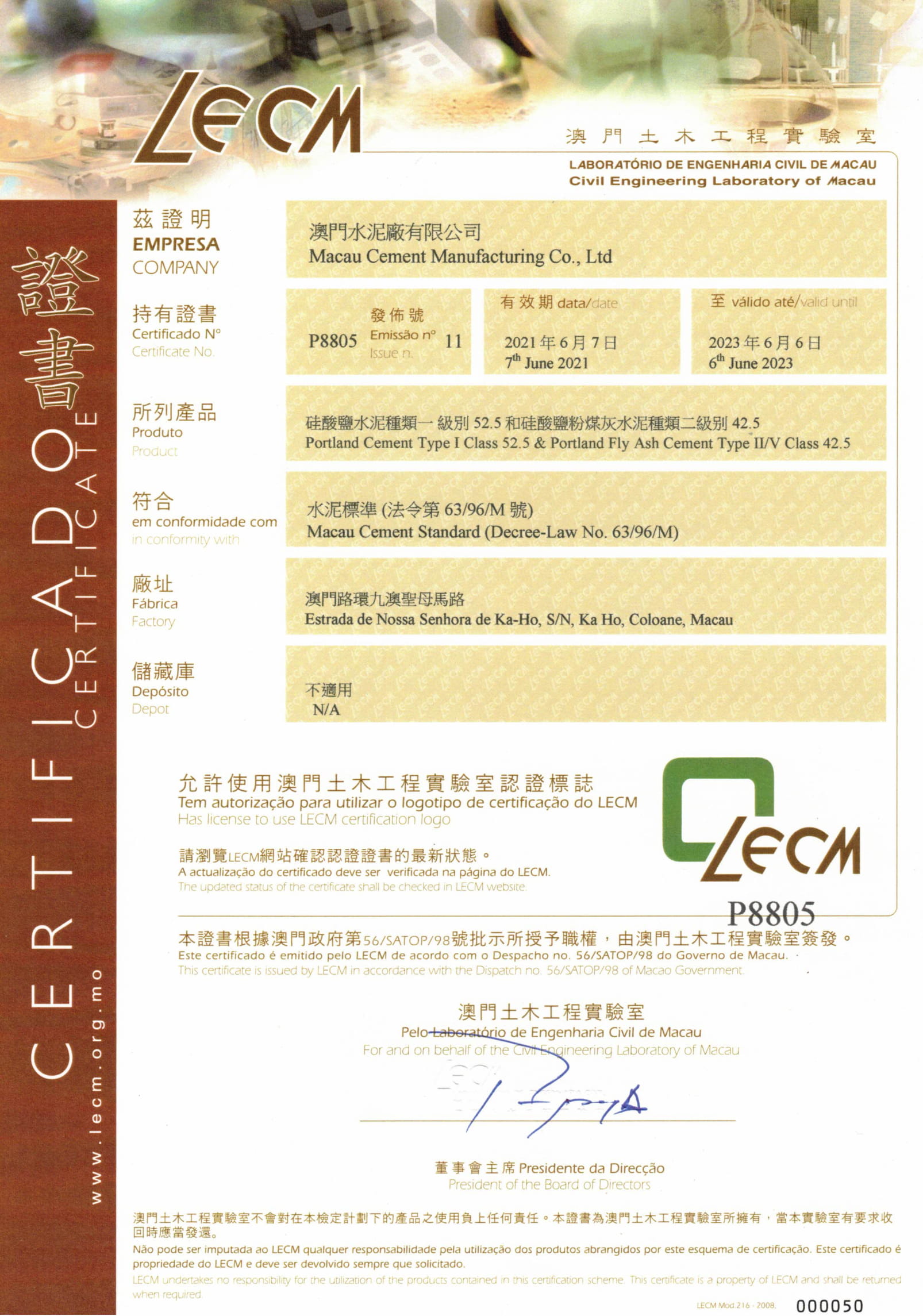 LECM Certificate-20210607-20230606(Colour)-1