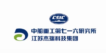 中船重工