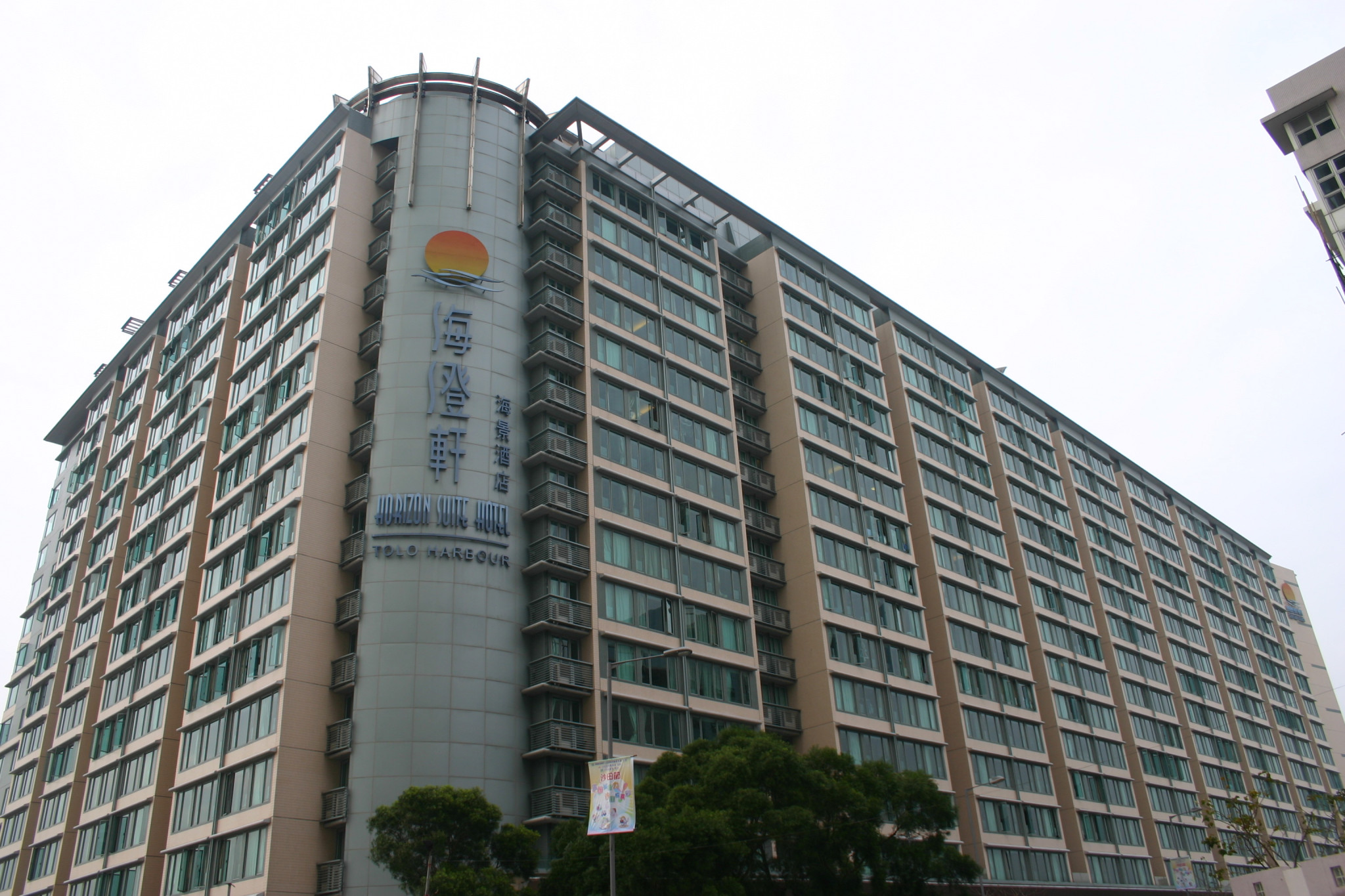 Horizon Suite Hotel