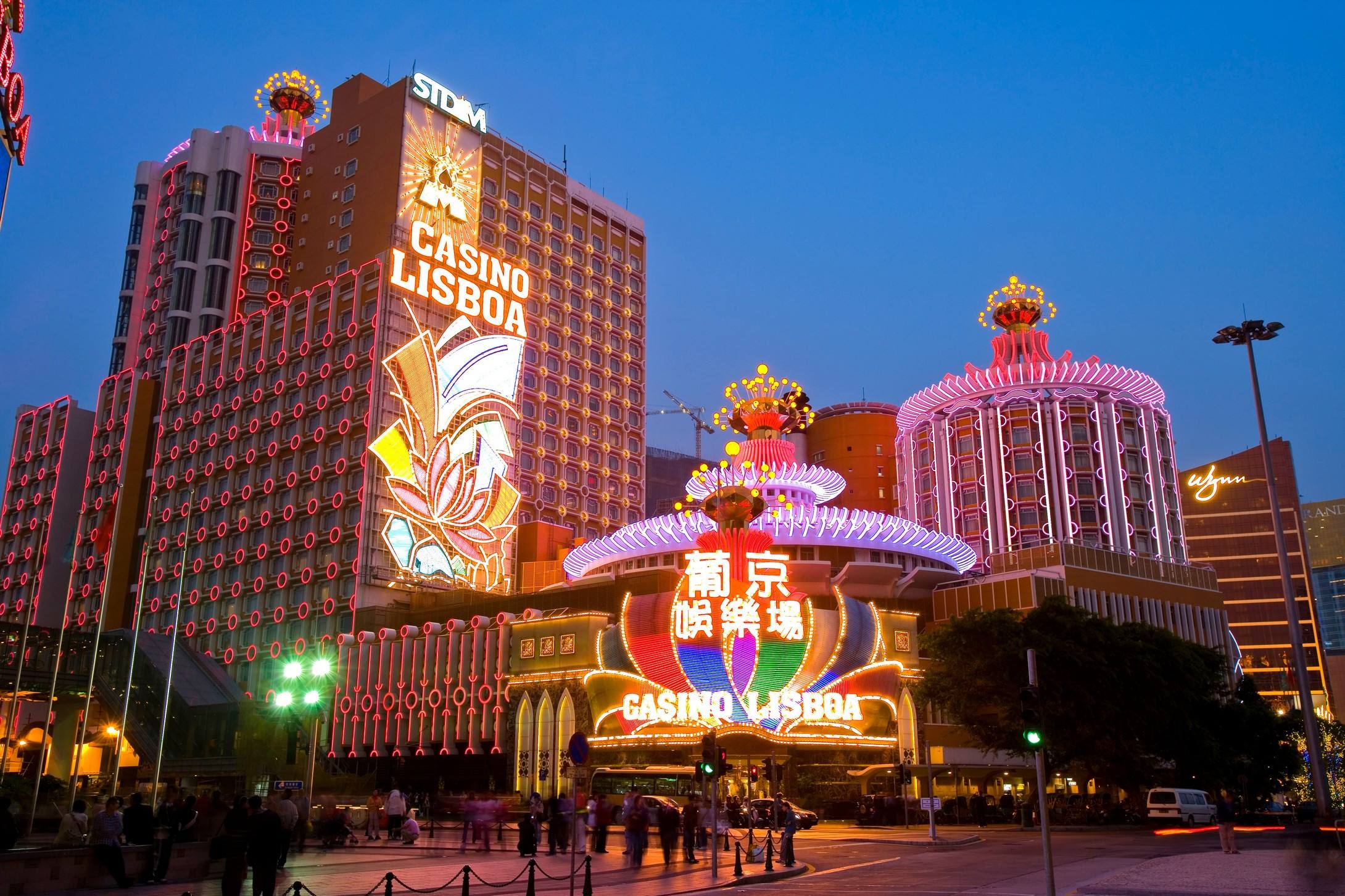 酒店设赌场及角子机娱乐场,由澳门博彩股份有限公司所营运