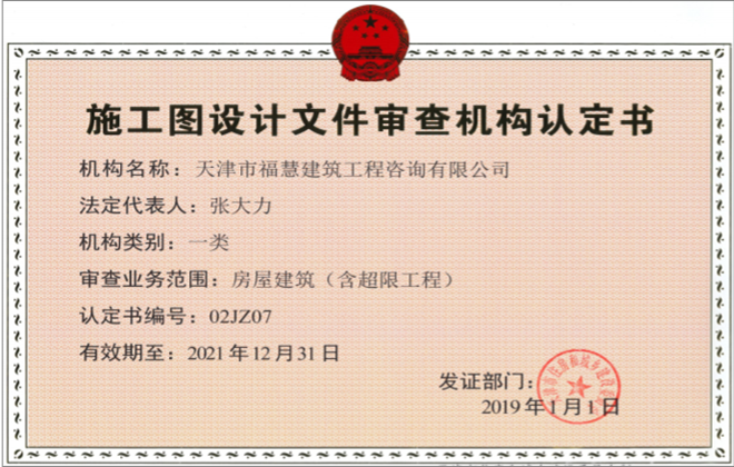 现代建筑方案设计：引领空间革命