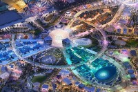 阿联酋2020年迪拜世界博览会
